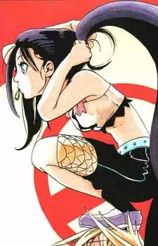 Gambar Karakter Anime: Sui