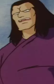 Gambar Karakter Anime: Qiang-Gui