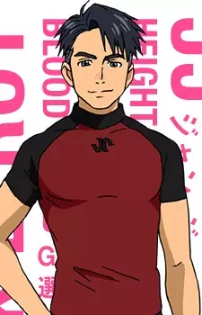 Gambar Karakter Anime: Jean-Jacques Leroy