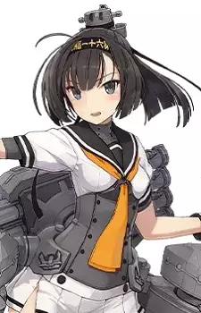 Gambar Karakter Anime: Akizuki