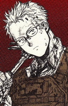 Gambar Shin