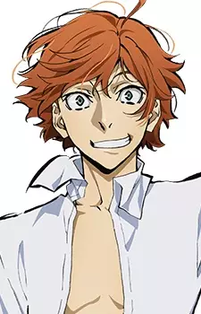 Gambar Karakter Anime: Mark Twain