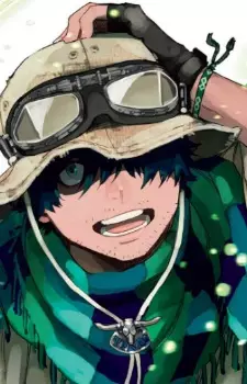 Gambar Karakter Anime: Lewin Light