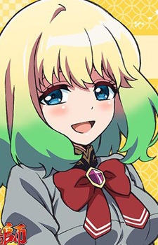 Gambar Karakter Mayura Otomi