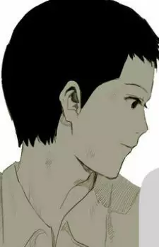 Gambar Karakter Anime: Su Cheol Doh
