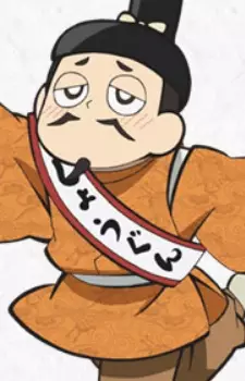 Gambar Karakter Anime: Yoshiaki Ashikaga