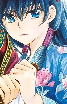 Gambar Karakter Anime: Lili An