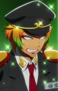 Gambar Karakter Anime: Samon Gokuu