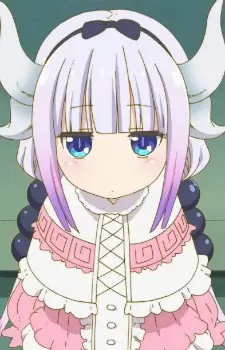 Gambar Karakter Anime: Kanna Kamui