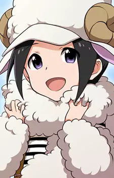 Gambar Karakter Anime: Nao Okamura
