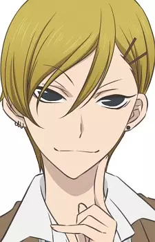 Gambar Karakter Anime: Yoshito Haruno