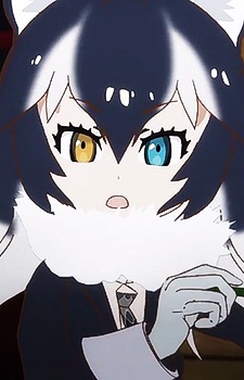 Gambar Karakter Tairikuookami