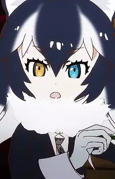 Gambar Karakter Anime: Tairikuookami