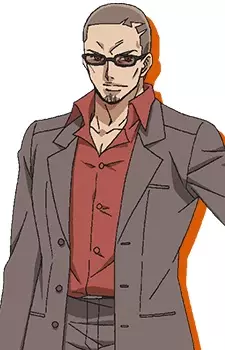 Gambar Karakter Anime: Vainney Halter