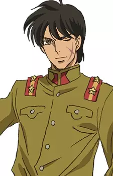 Gambar Karakter Anime: Shingo Onijima