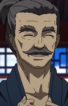 Gambar Karakter Yixing Won