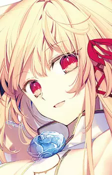 Gambar Karakter Anime: Aliceliese Lou Nebulis IX