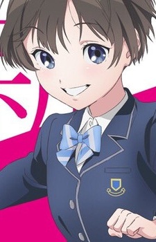 Gambar Karakter Itsuka Atsugi