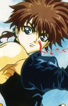 Gambar Karakter Anime: Gau Ban