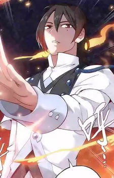 Gambar Karakter Anime: Cheng Bai