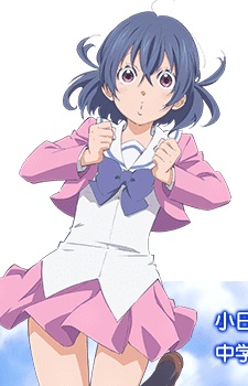 Gambar Karakter Kotori Misaki