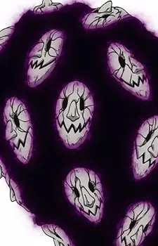 Gambar Karakter Anime: Grayroad