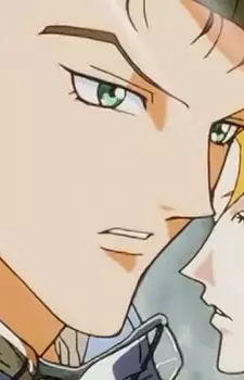 Gambar Karakter Anime: Franz Heinel