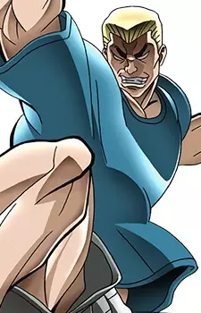 Gambar Karakter Anime: Sikorsky