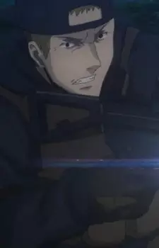 Gambar Karakter Anime: Roger