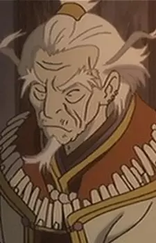 Gambar Karakter Anime: Bai Luan