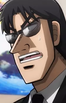 Gambar Karakter Anime: Hajime Miyamoto