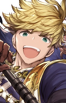 Gambar Karakter Vane