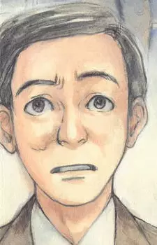 Gambar Karakter Anime: Narrator