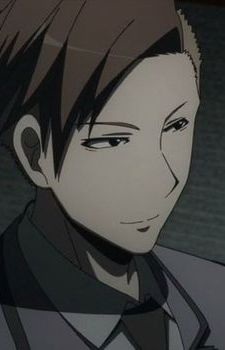 Gambar Karakter Ren Sakakibara