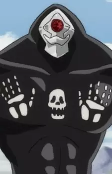 Gambar Karakter Anime: D-6