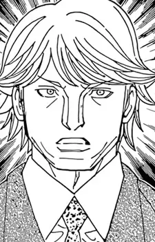 Gambar Karakter Anime: Halkenburg Hui Guo Rou