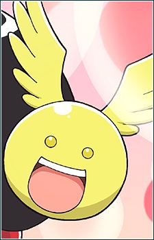 Gambar Karakter Onsokumaru