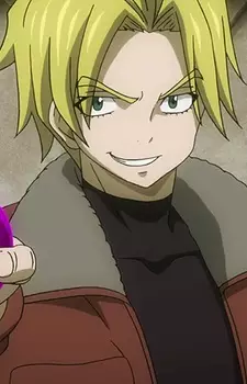 Gambar Karakter Anime: Yury Dreyar