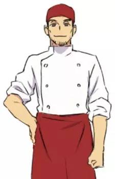 Gambar Karakter Anime: Dan Karas