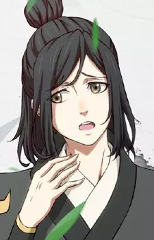 Gambar Karakter Anime: Huaisang Nie