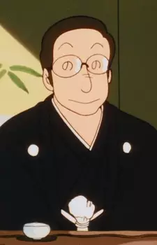 Gambar Karakter Anime: Father Mizunokoji