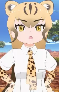 Gambar Karakter Anime: Cheetah