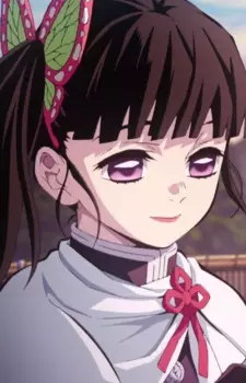 Gambar Karakter Anime: Kanao Tsuyuri