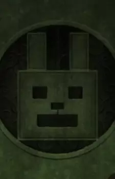 Gambar Karakter Anime: Guard of the Dry Dry Remote Ruins