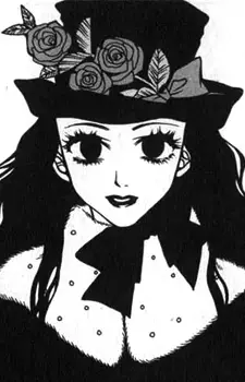 Gambar Karakter Anime: Tsubaki
