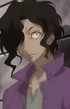 Gambar Karakter Anime:  Mitsui