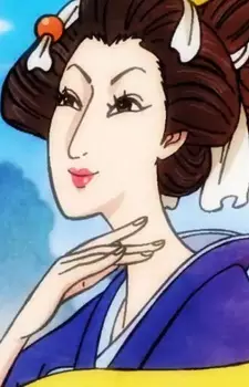 Gambar Karakter Anime: O-Tsuru