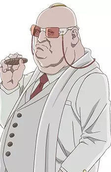 Gambar Karakter Anime: Höfner