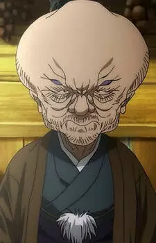 Gambar Karakter Anime: Nurarihyon