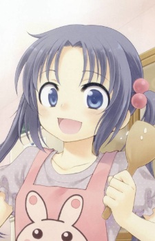 Gambar Akari Tsukimi
